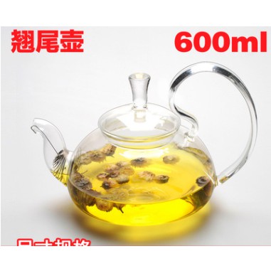 Bộ ấm pha trà thủy tinh chịu nhiệt, kèm khay trúc B22211